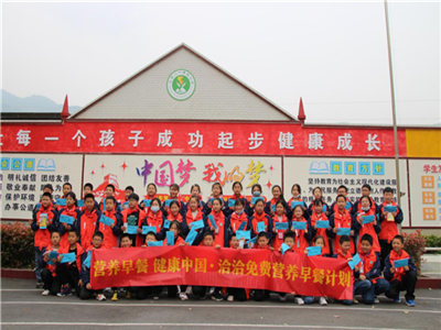 “洽洽免費(fèi)營(yíng)養(yǎng)早餐計(jì)劃”助力健康中國(guó)，點(diǎn)亮少年兒童健康未來(lái)