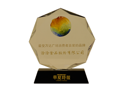 最受萬達(dá)廣場消費(fèi)者喜愛的品牌