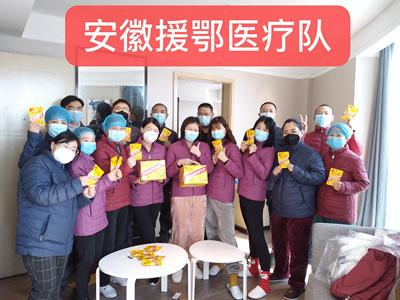全民抗“疫”，洽洽第3次援助，向全國(guó)援鄂醫(yī)護(hù)人員馳援每日?qǐng)?jiān)果