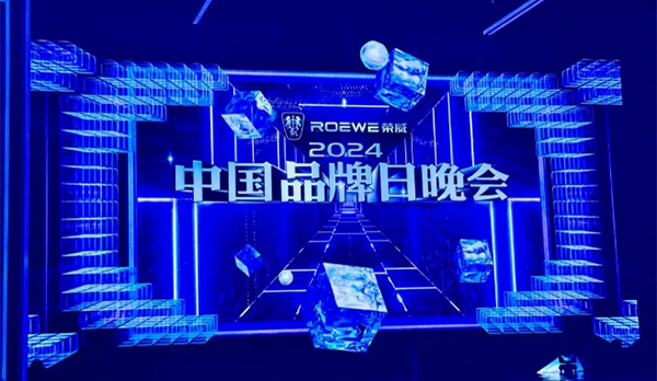 剛剛發(fā)布！合肥唯一！